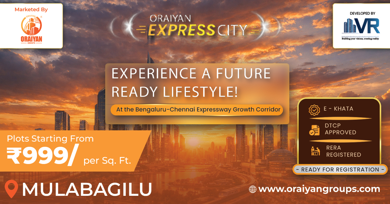 Oraiyan Express City